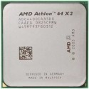 Процессор AMD  Athlon-64 X2 4400+ (AD04400IAA5D0)