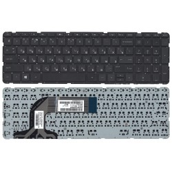 Клавиатура для ноутбука HP 17 17-n 17-e