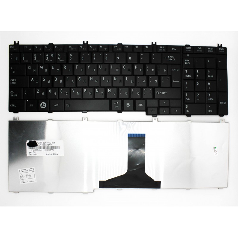 Toshiba c660 не работает клавиатура